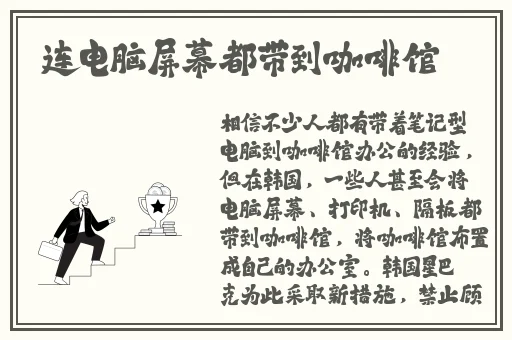 国产剧情在线播放麻豆视频